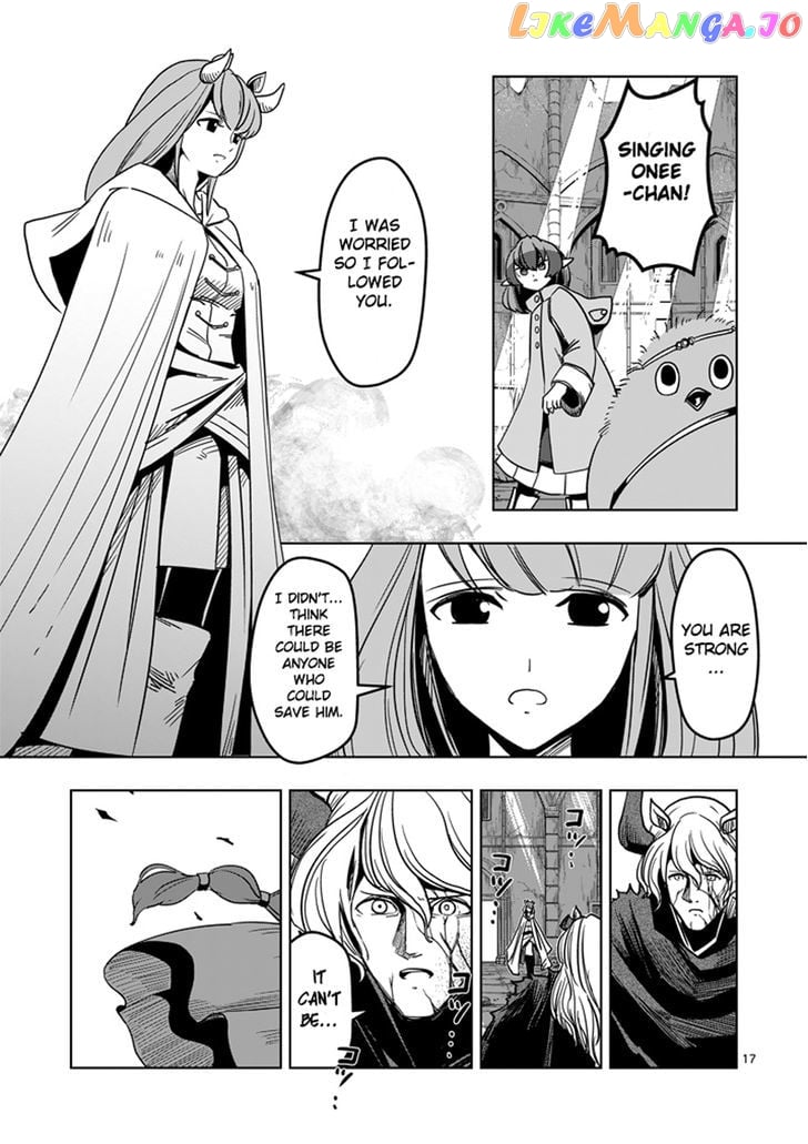 Helck - Manga chapter 33 - page 17