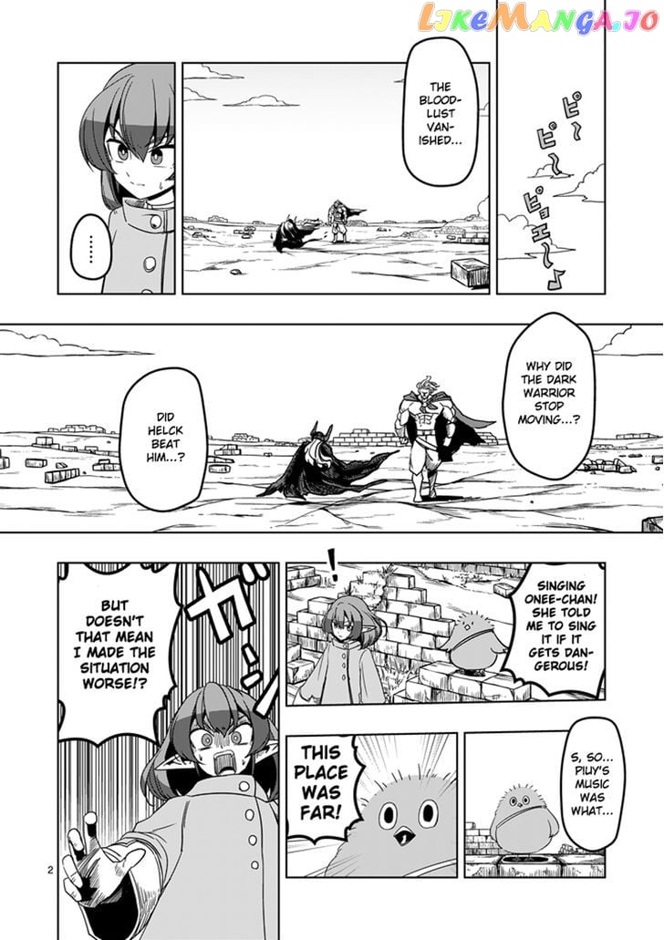 Helck chapter 33 - page 2