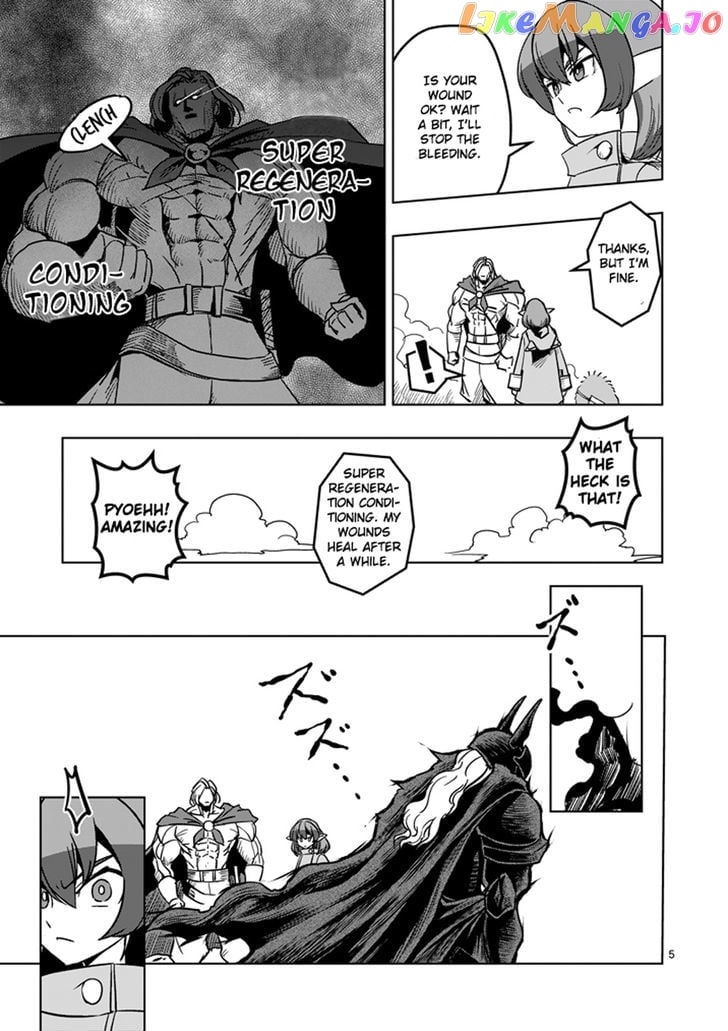 Helck - Manga chapter 33 - page 5