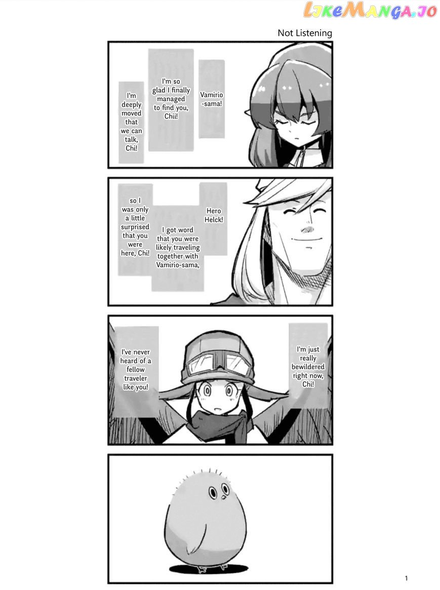 Helck - Manga chapter 55.5 - page 1