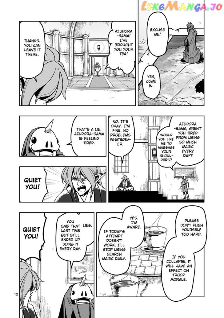 Helck - Manga chapter 34 - page 12