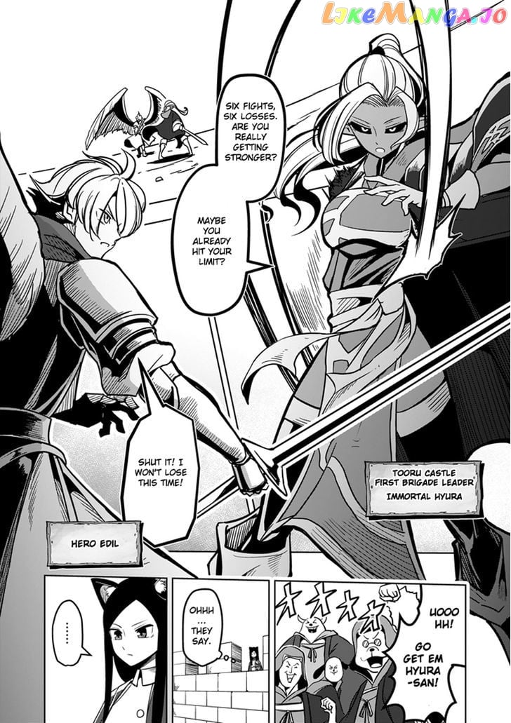 Helck - Manga chapter 34 - page 4