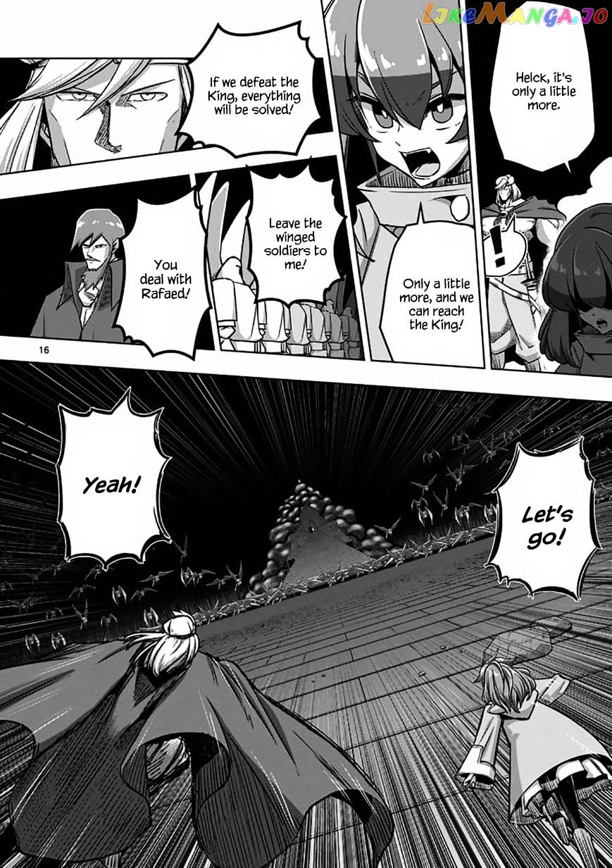 Helck chapter 83 - page 17