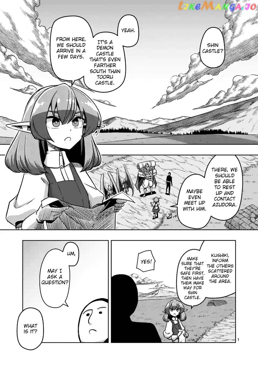 Helck - Manga chapter 70 - page 1