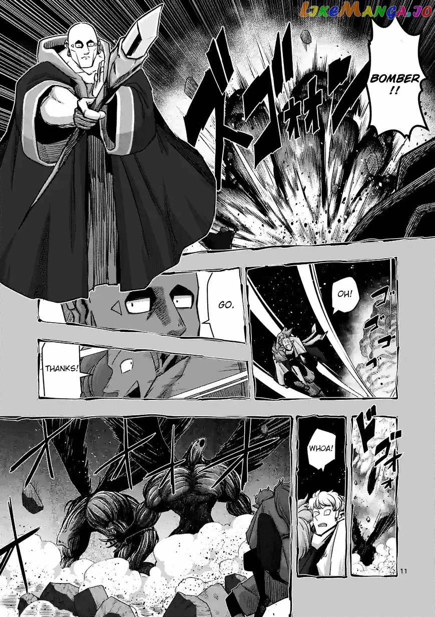 Helck chapter 70 - page 11