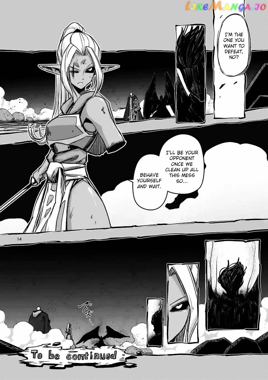 Helck - Manga chapter 70 - page 14