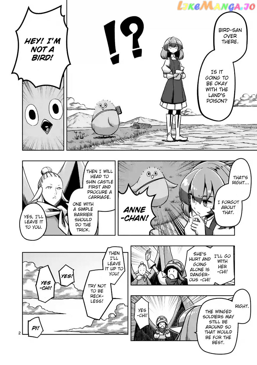 Helck - Manga chapter 70 - page 2