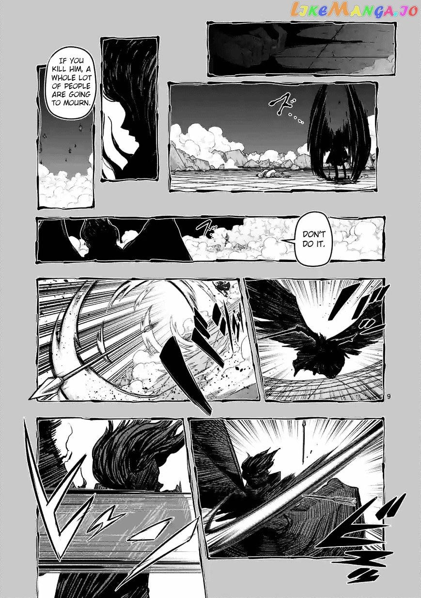 Helck - Manga chapter 70 - page 9