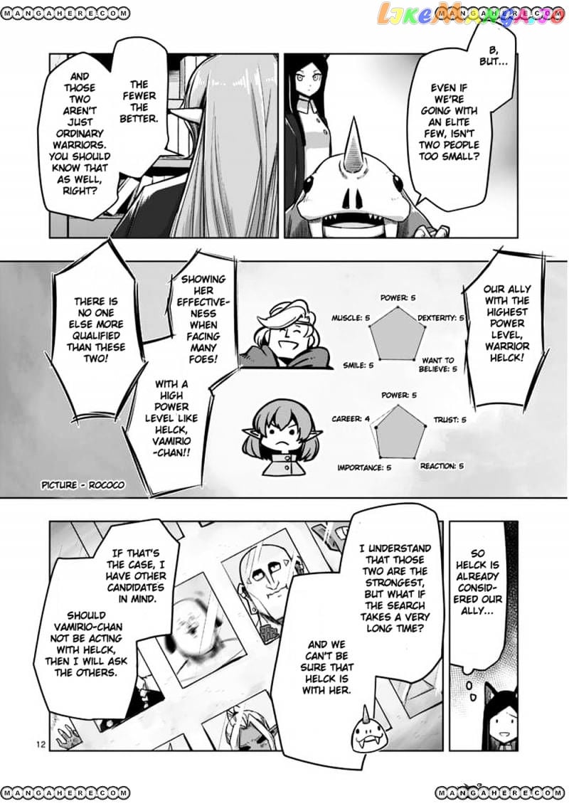 Helck chapter 56 - page 12