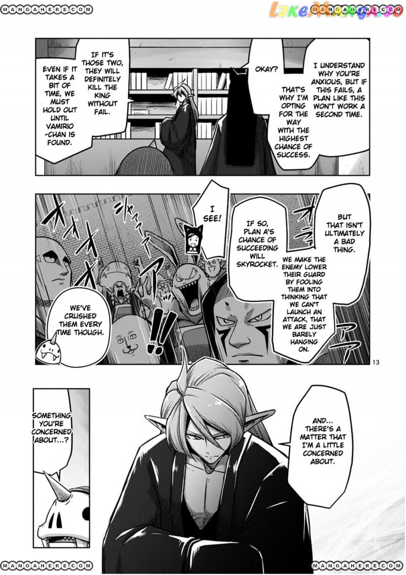 Helck - Manga chapter 56 - page 13