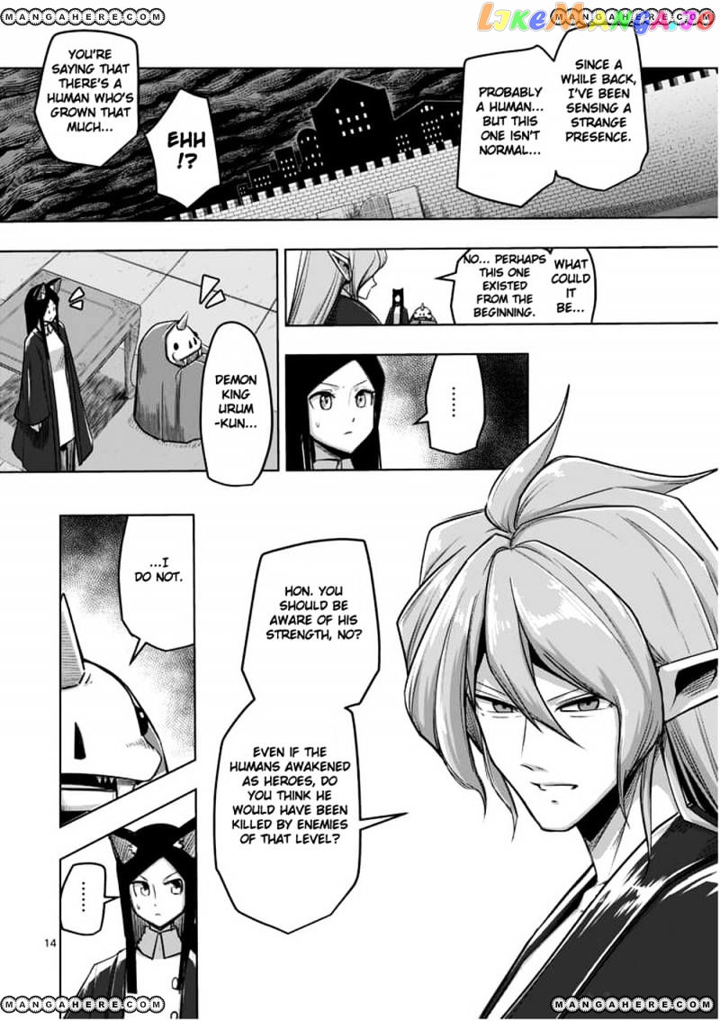 Helck chapter 56 - page 14