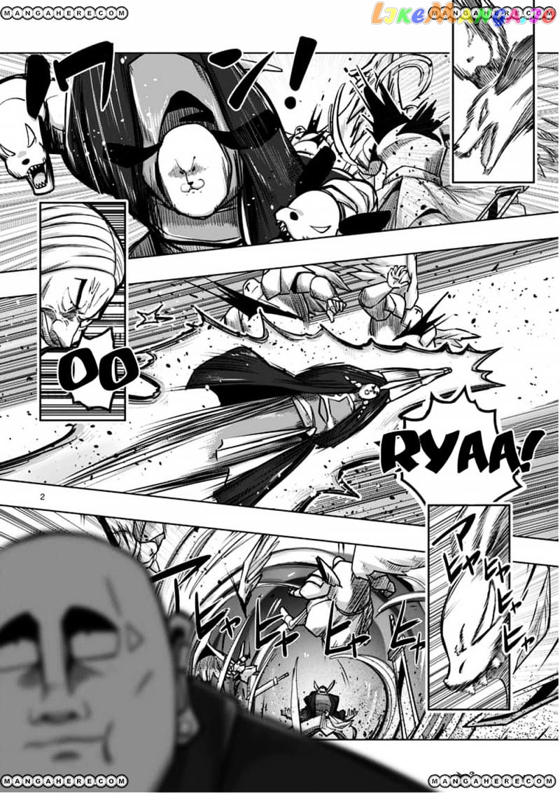 Helck chapter 56 - page 2