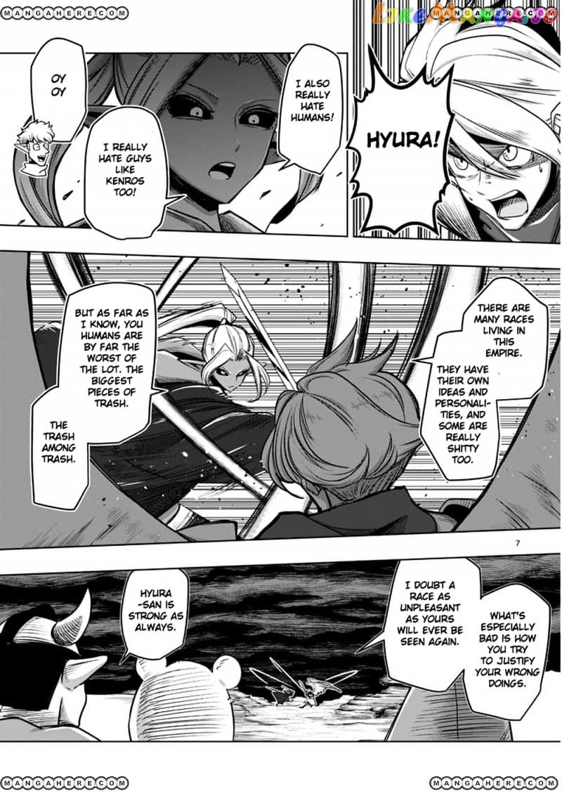 Helck chapter 56 - page 7