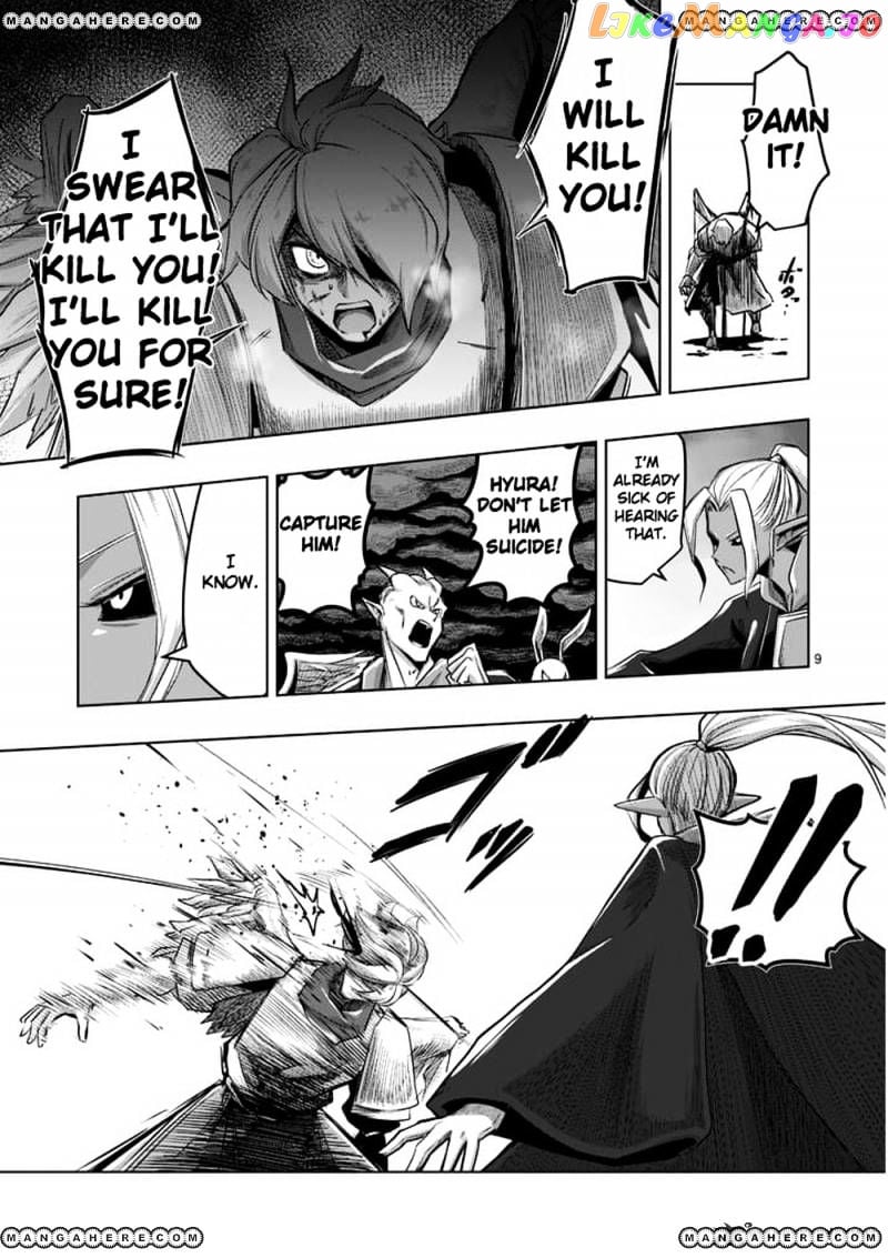 Helck - Manga chapter 56 - page 9