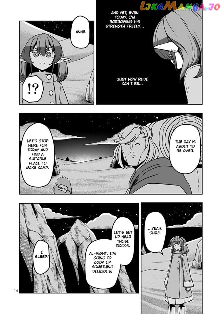 Helck - Manga chapter 35 - page 14