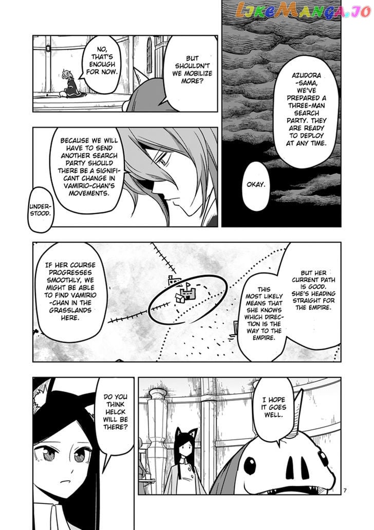 Helck chapter 35 - page 7