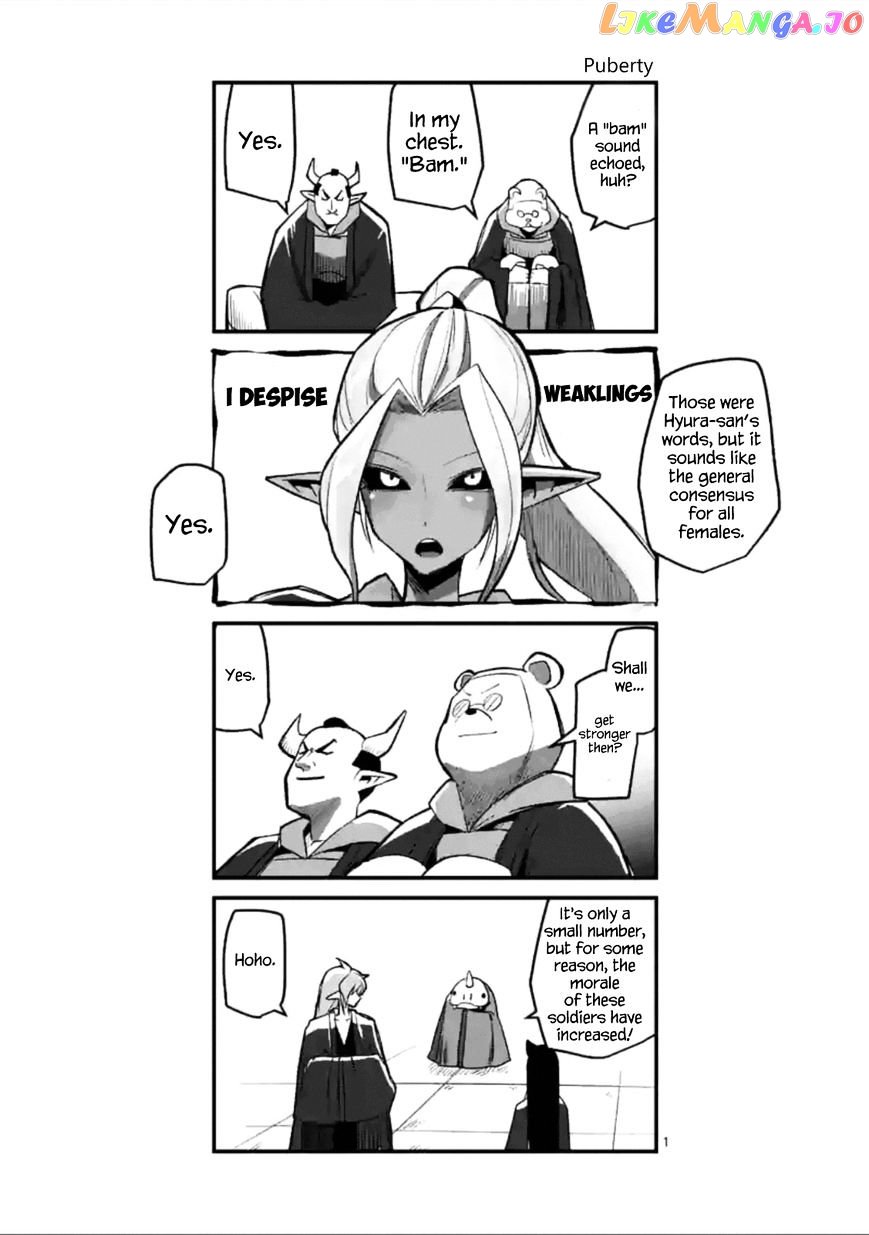 Helck - Manga chapter 56.5 - page 1