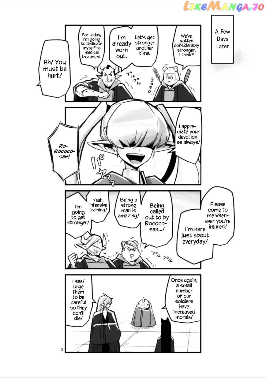 Helck chapter 56.5 - page 2