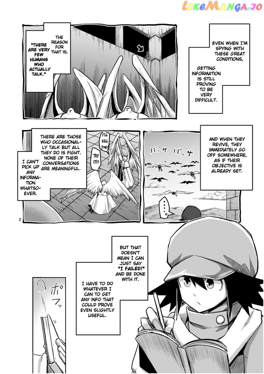 Helck chapter 57.1 - page 2