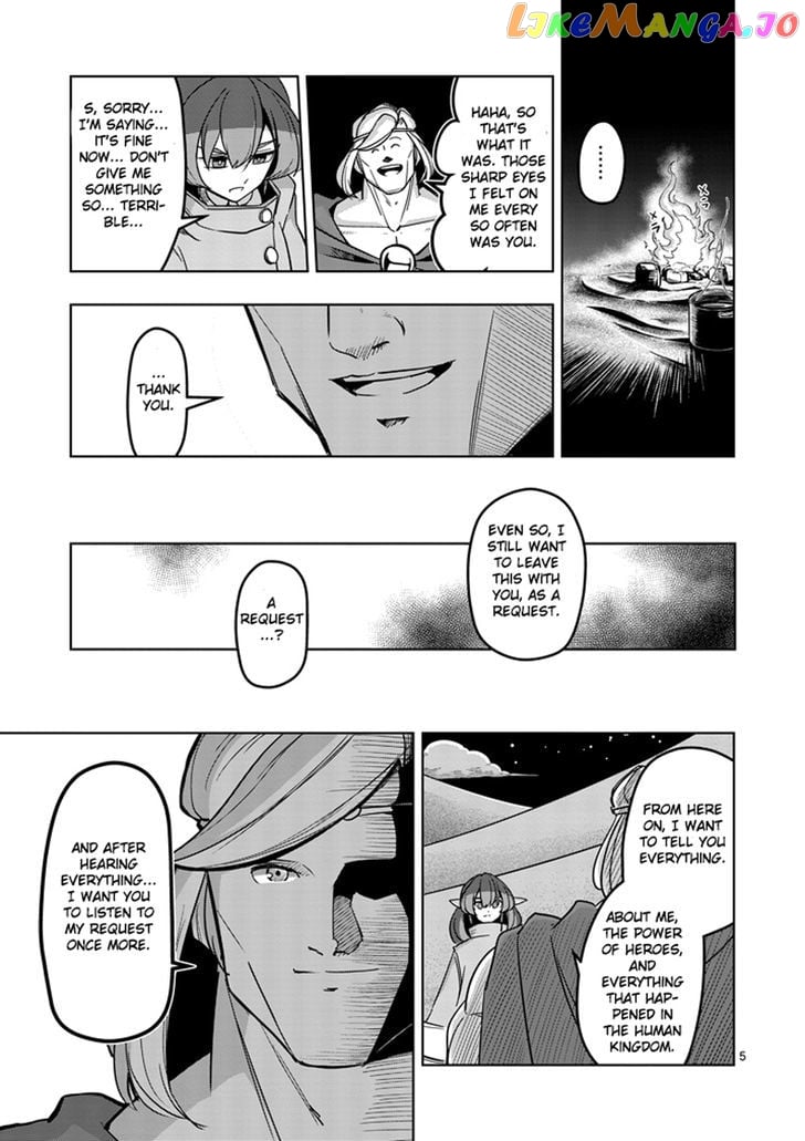 Helck - Manga chapter 36 - page 5