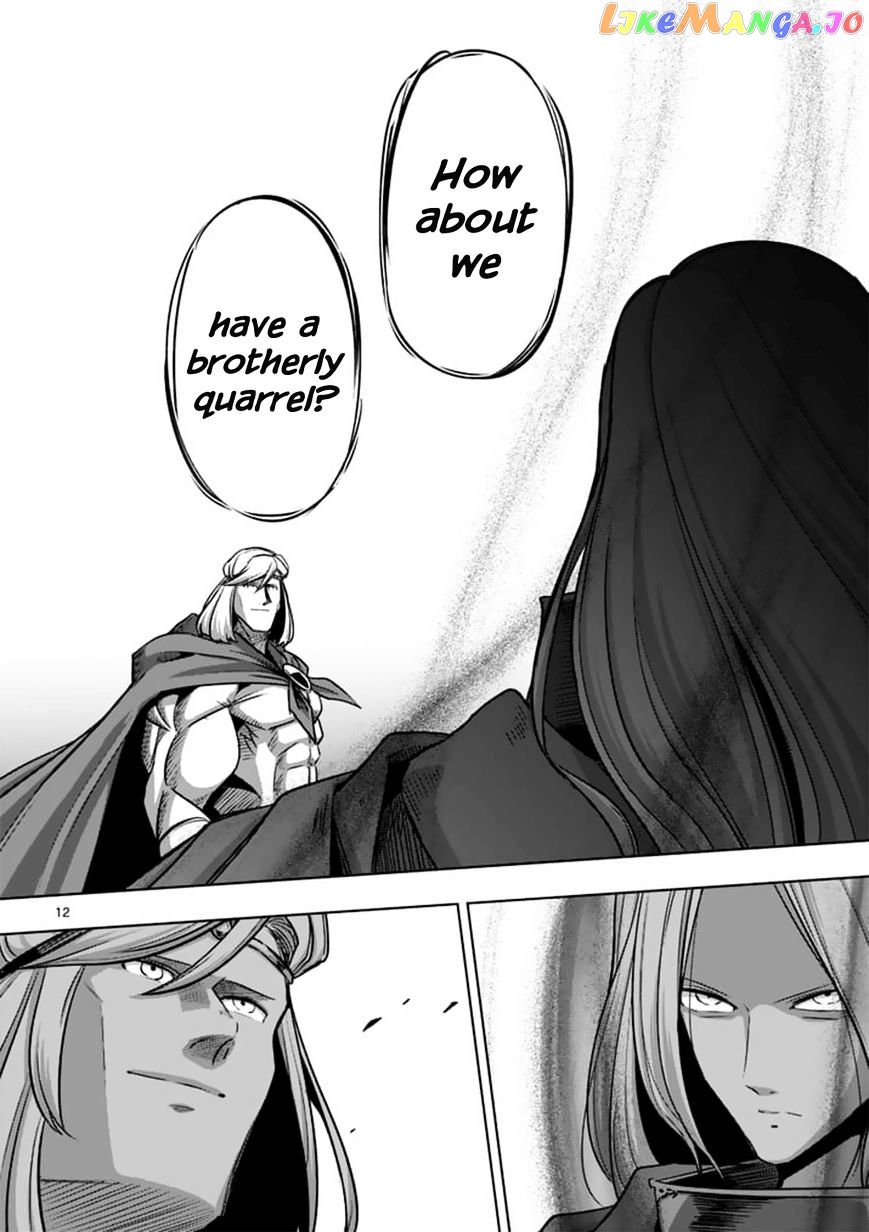 Helck - Manga chapter 84.1 - page 12