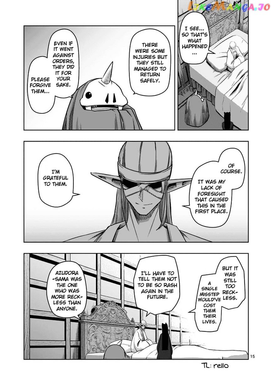 Helck chapter 70.6 - page 1