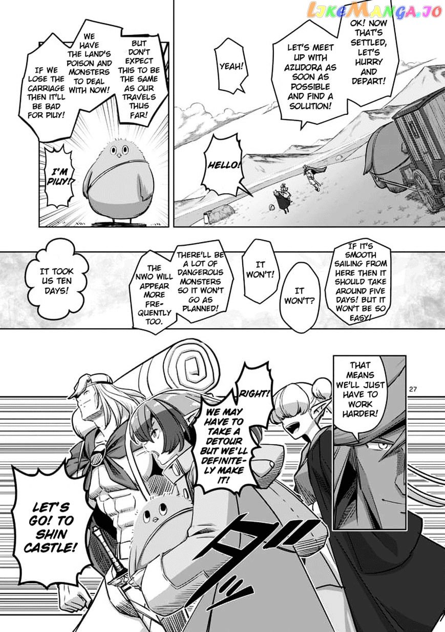 Helck - Manga chapter 70.6 - page 13