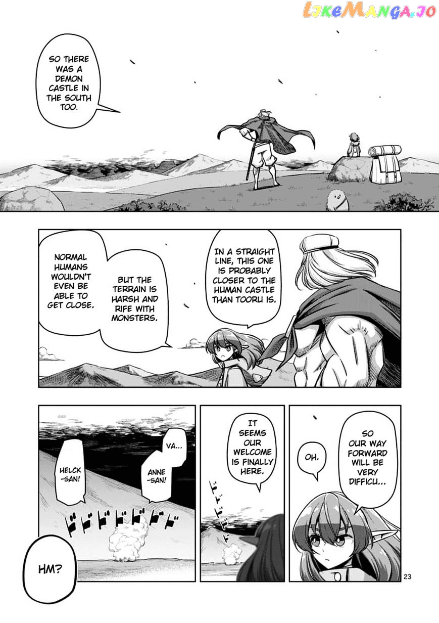 Helck - Manga chapter 70.6 - page 9