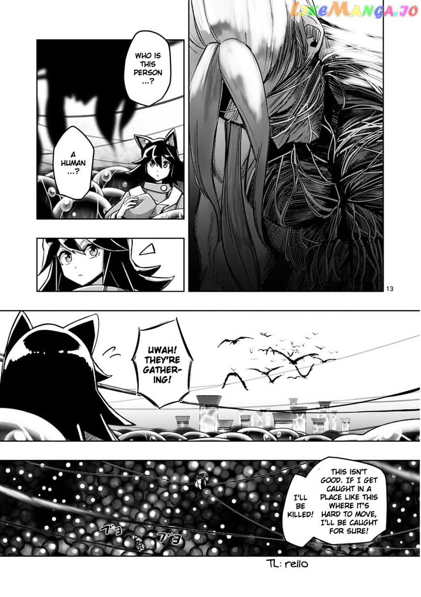 Helck - Manga chapter 57.2 - page 1