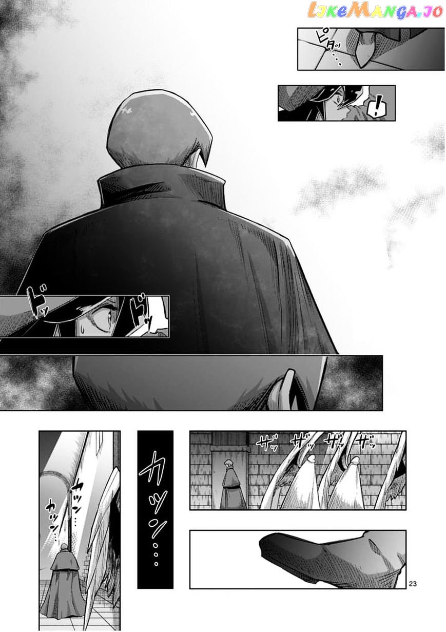 Helck - Manga chapter 57.2 - page 11