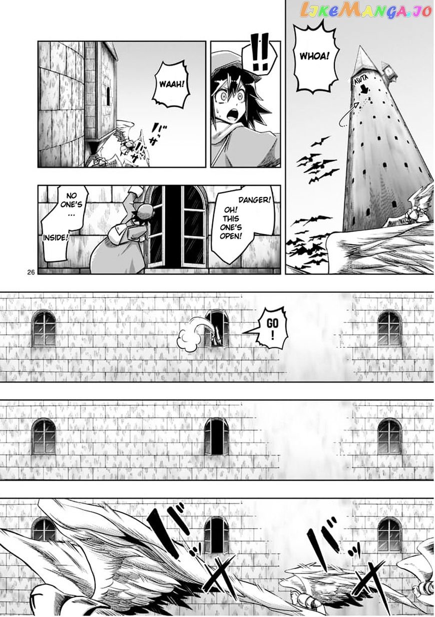 Helck chapter 57.2 - page 14