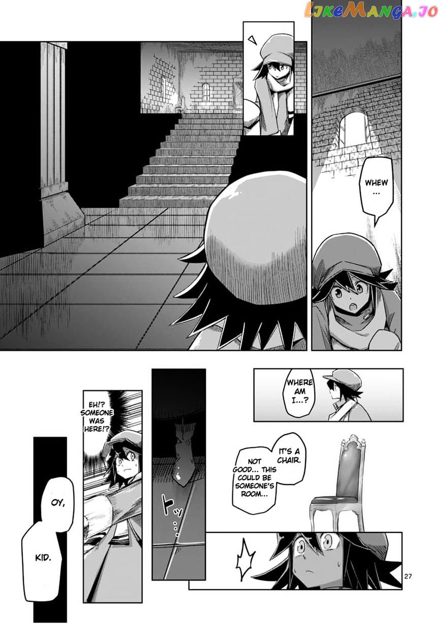 Helck - Manga chapter 57.2 - page 15