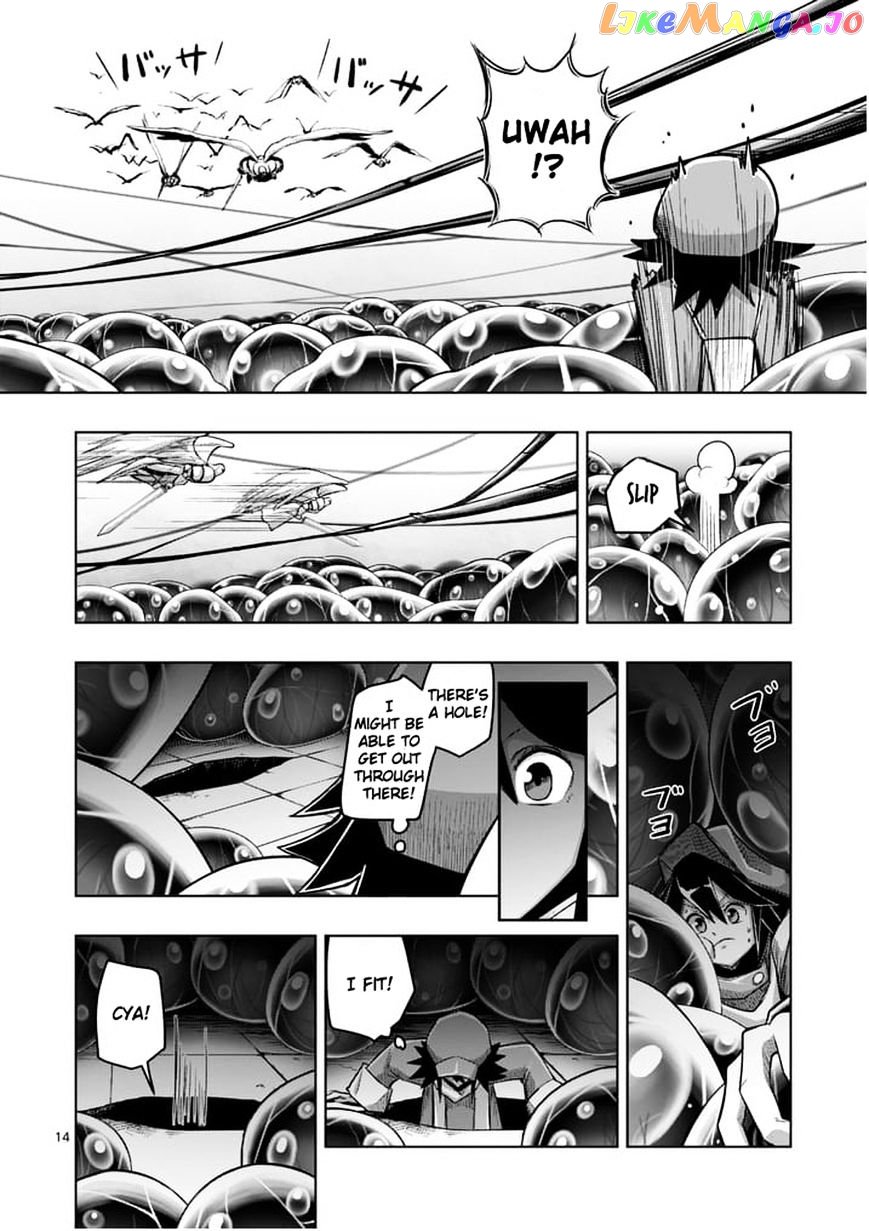 Helck - Manga chapter 57.2 - page 2