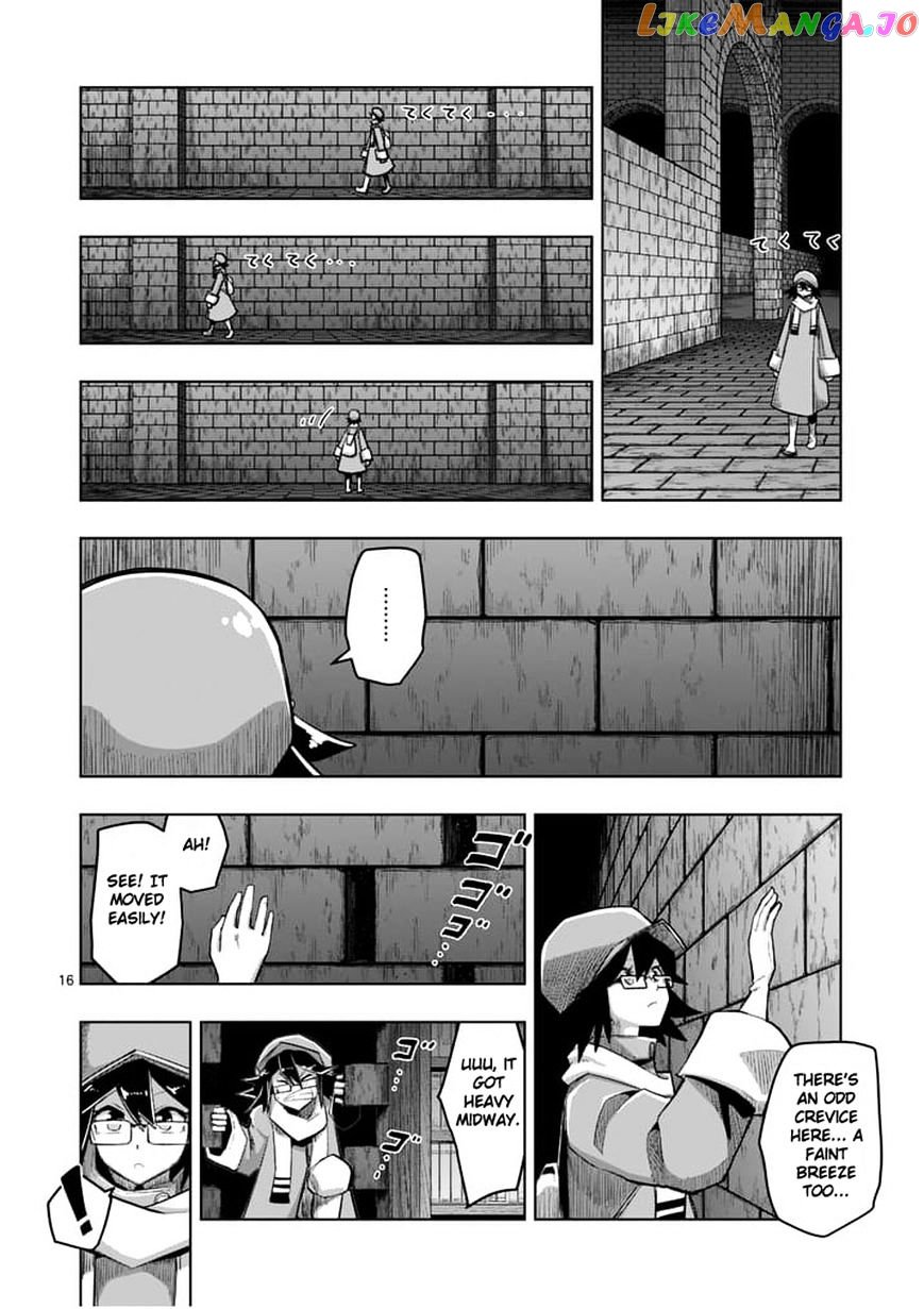 Helck chapter 57.2 - page 4