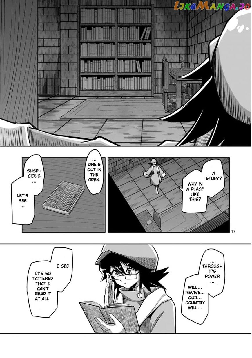 Helck - Manga chapter 57.2 - page 5