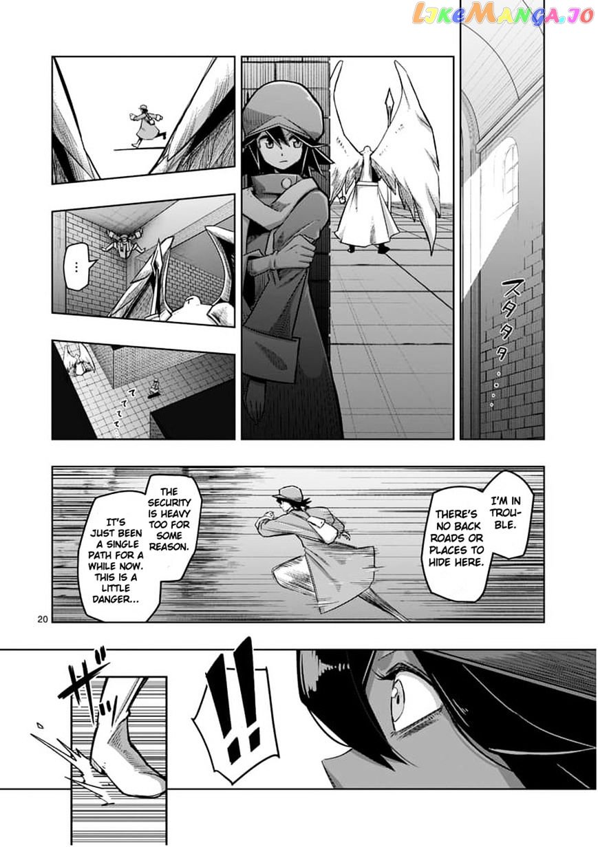 Helck - Manga chapter 57.2 - page 8