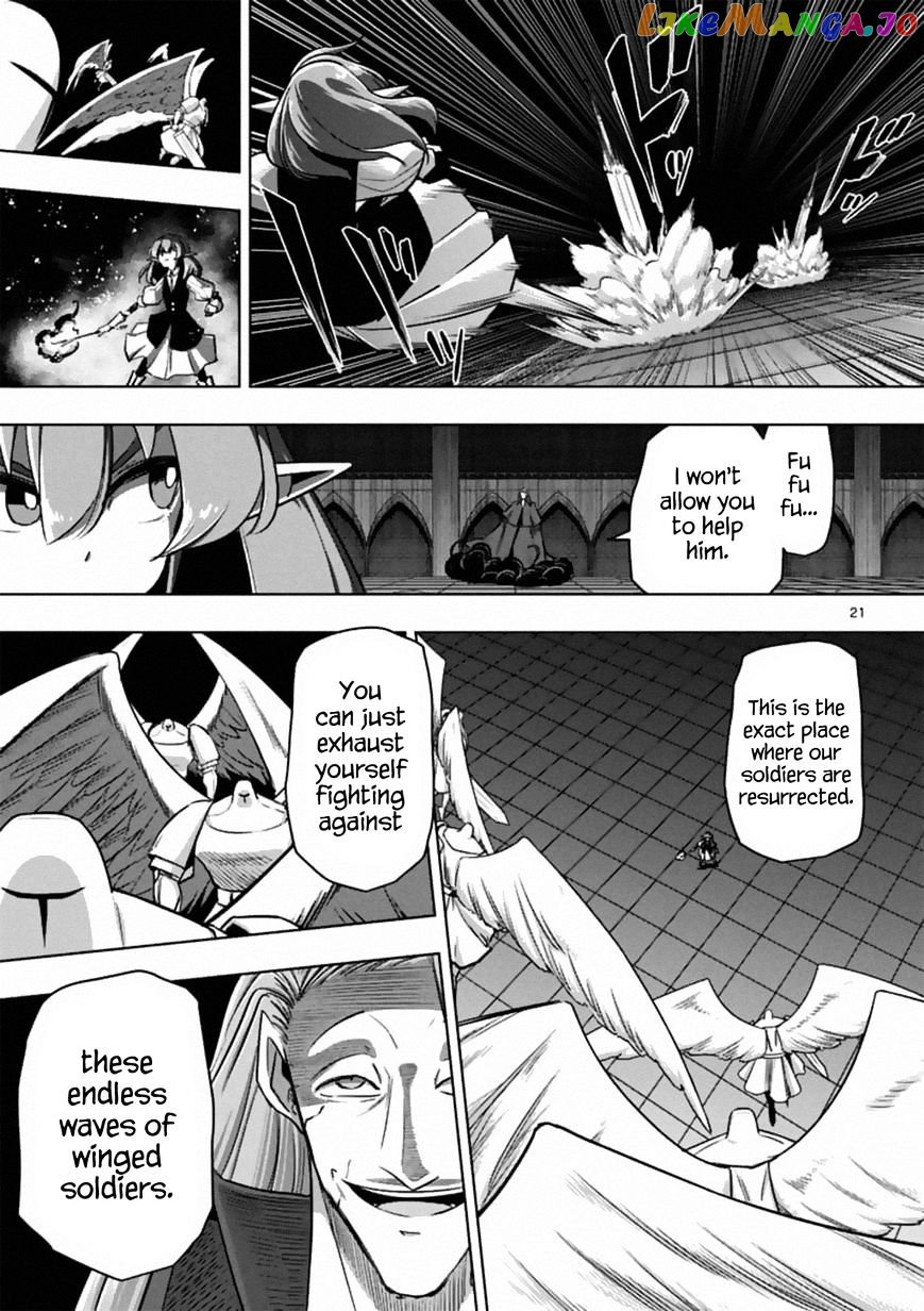 Helck - Manga chapter 84.2 - page 9