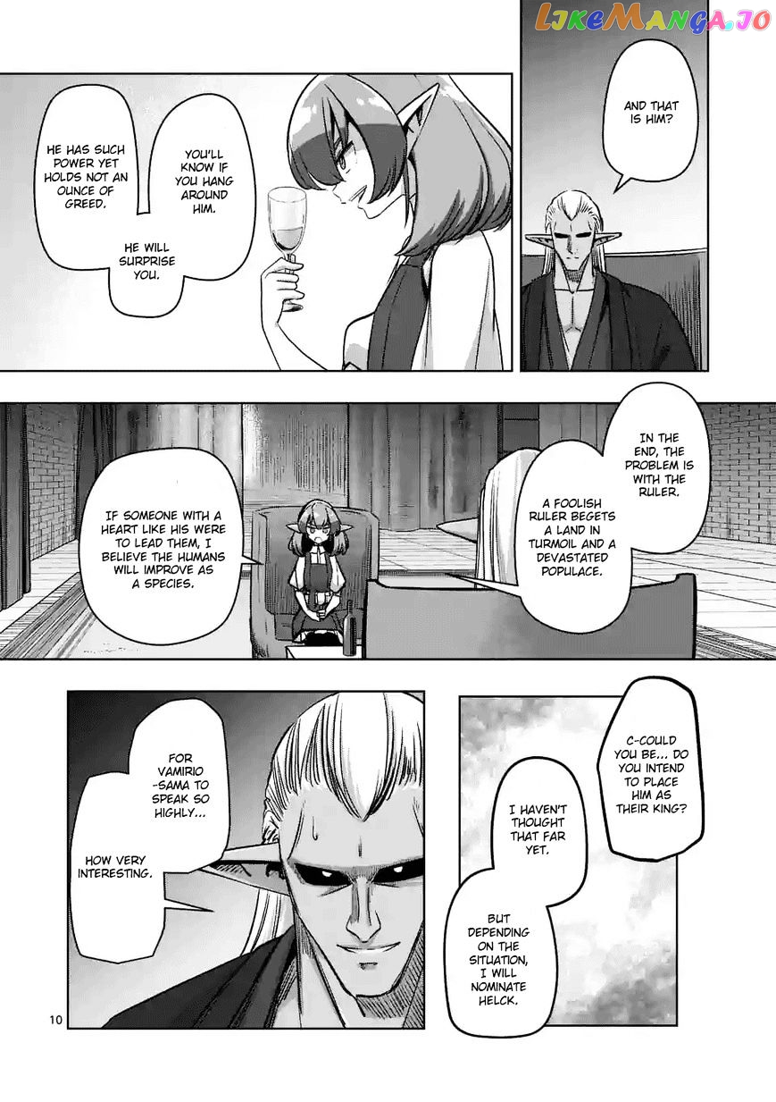 Helck - Manga chapter 71 - page 10