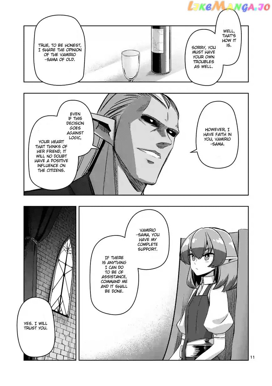 Helck - Manga chapter 71 - page 11