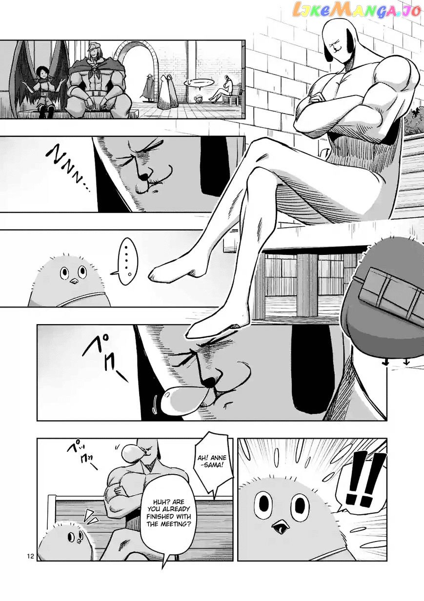 Helck - Manga chapter 71 - page 12