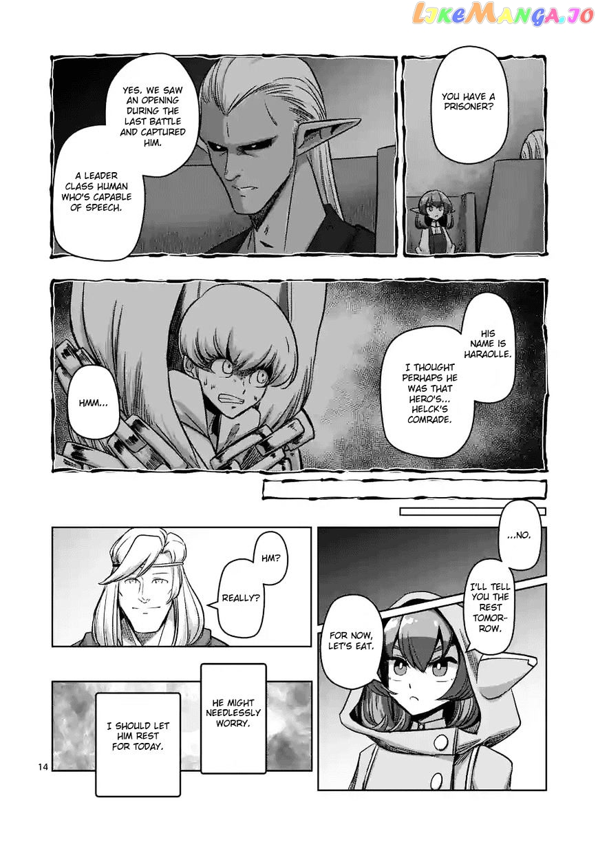 Helck chapter 71 - page 14