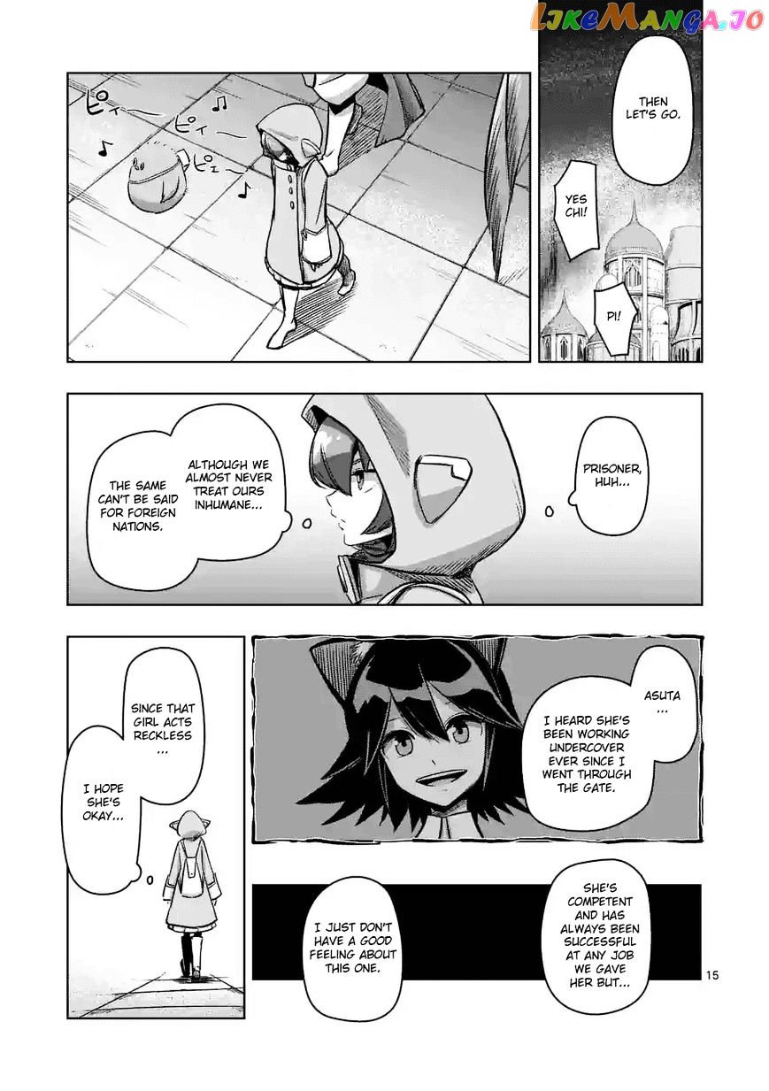 Helck - Manga chapter 71 - page 15