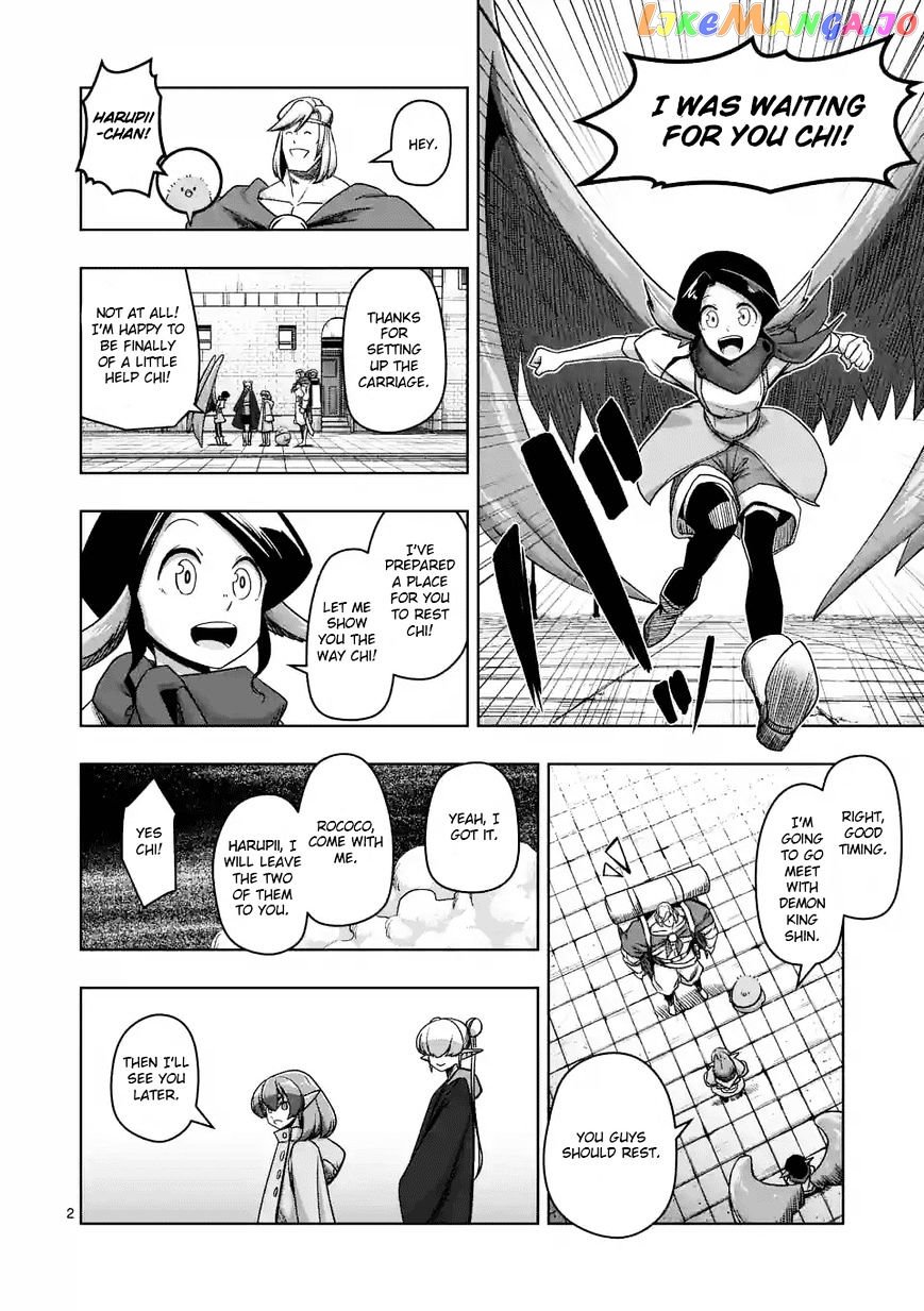 Helck - Manga chapter 71 - page 2