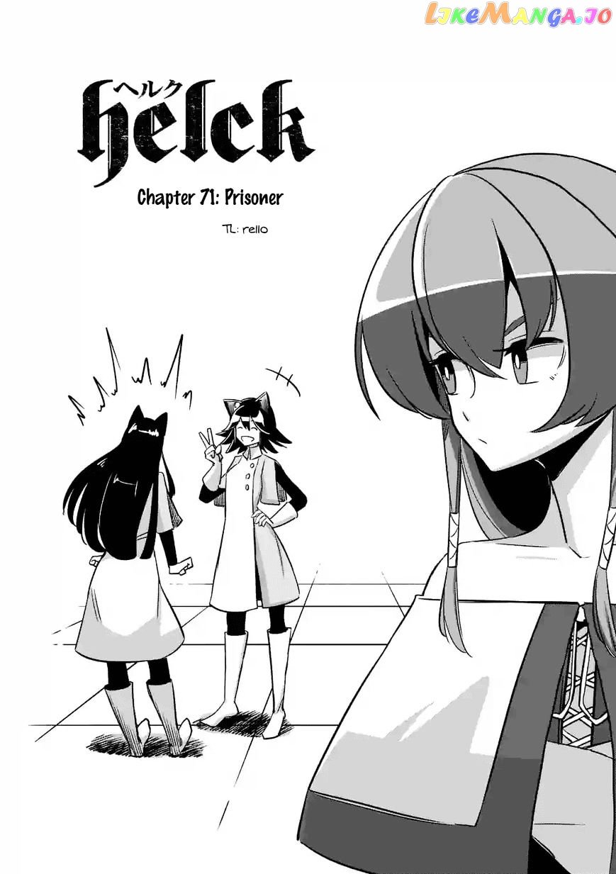 Helck chapter 71 - page 3