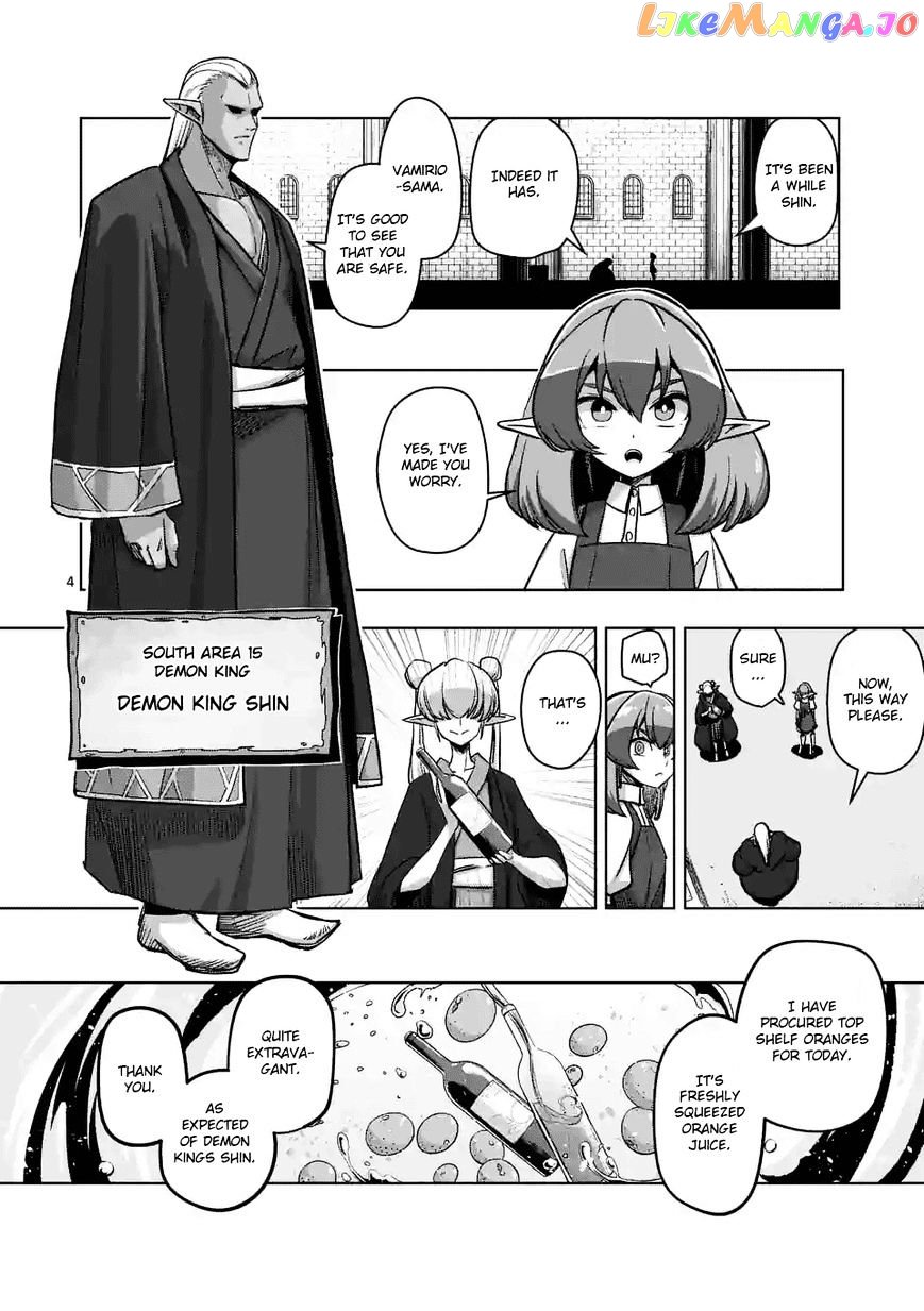 Helck - Manga chapter 71 - page 4