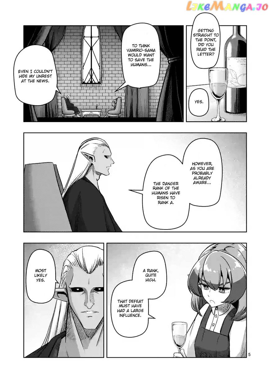 Helck - Manga chapter 71 - page 5