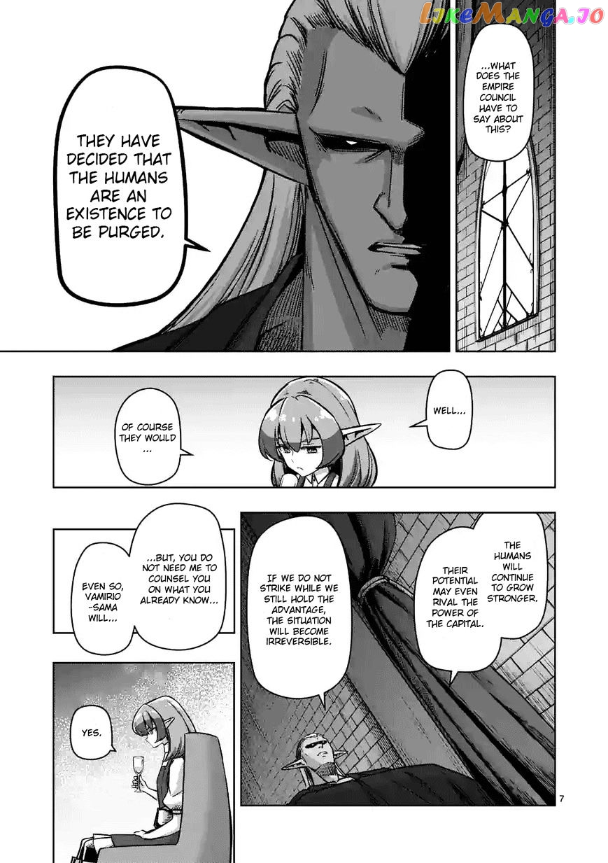 Helck - Manga chapter 71 - page 7