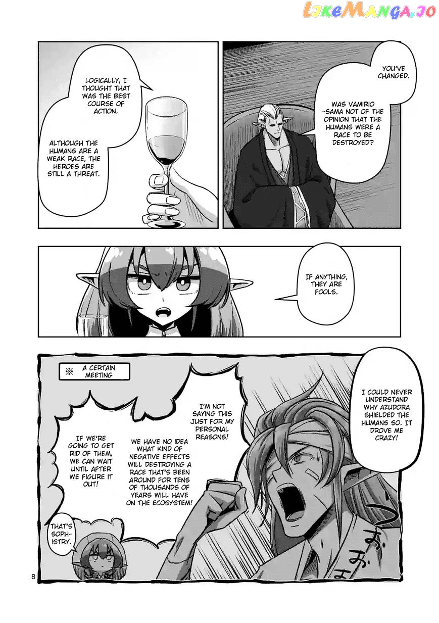 Helck - Manga chapter 71 - page 8