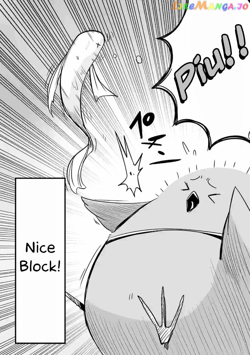 Helck chapter 57.4 - page 4