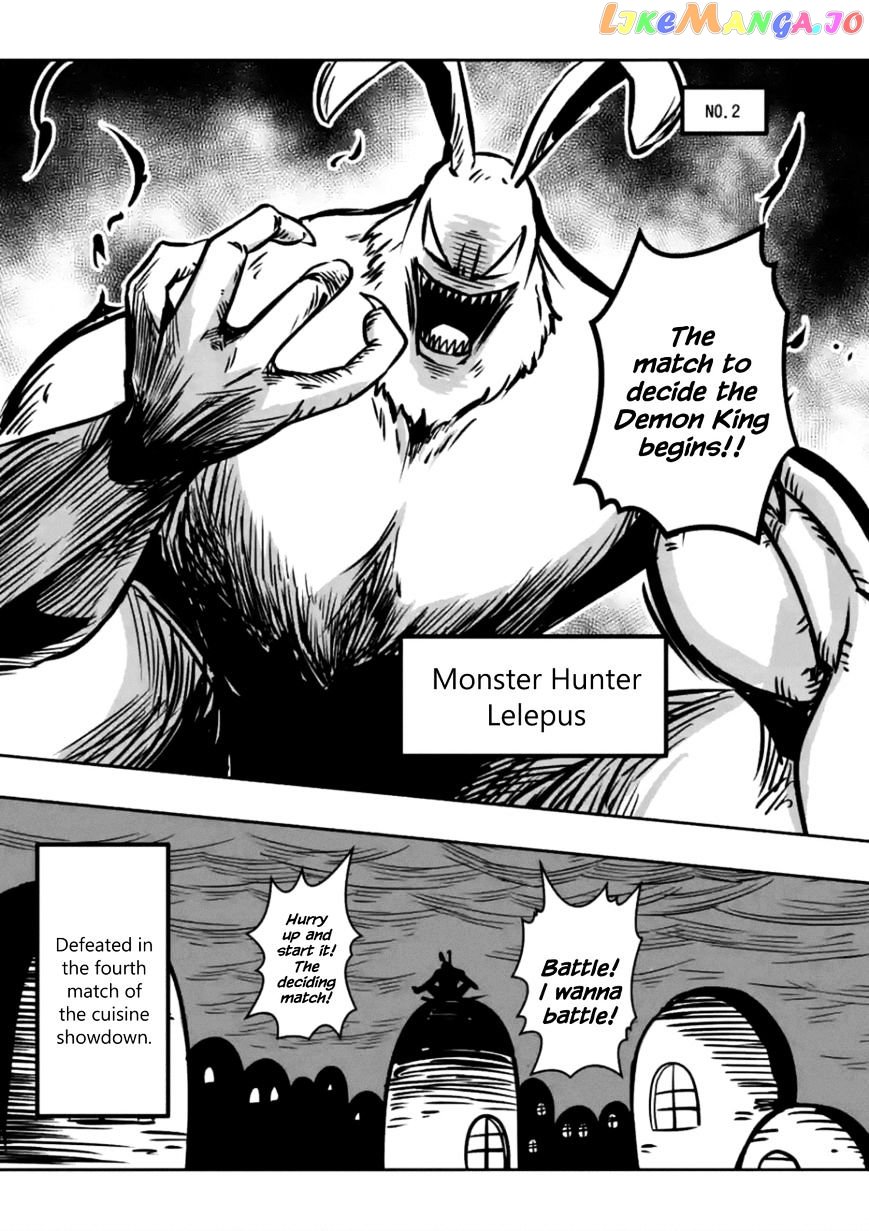 Helck - Manga chapter 71.6 - page 3